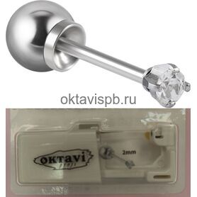 Горный хрусталь 2 мм в крапане