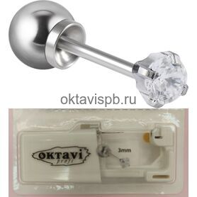 Циркон 3 мм в крапане