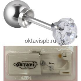 Циркон 4 мм в крапане