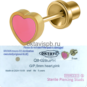 Серьги Розовое сердце