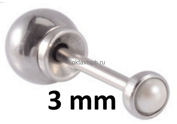 Серьги Жемчуг 3 мм сталь / шар