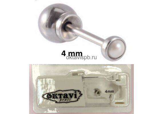 Жемчуг 4 мм сталь / шар