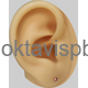 Циркон голубой 3 мм