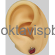 Красное яблоко 8 мм