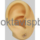 Серьги Розовая бабочка